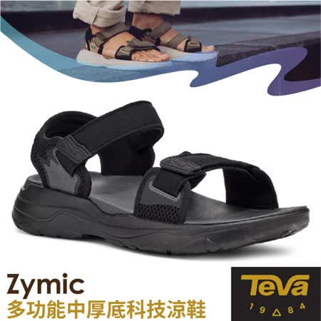 【美國 TEVA】男 Zymic 多功能運動中厚底科技涼鞋(含鞋袋)/1124049 BLK 黑色✿30E010